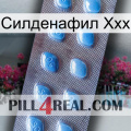 Силденафил Ххх viagra3